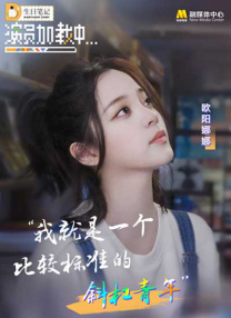微星gl62m